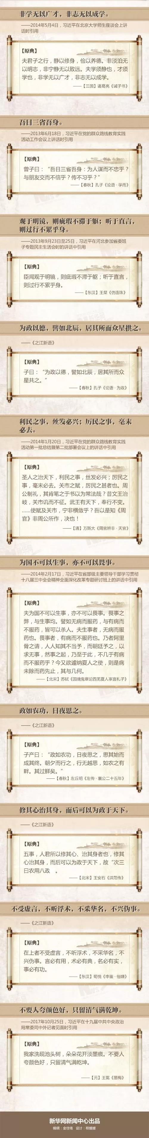 微信图片_20181009140039.jpg