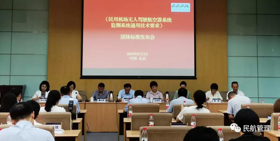 1565144407209333.jpg 微信图片_20190807101916.jpg