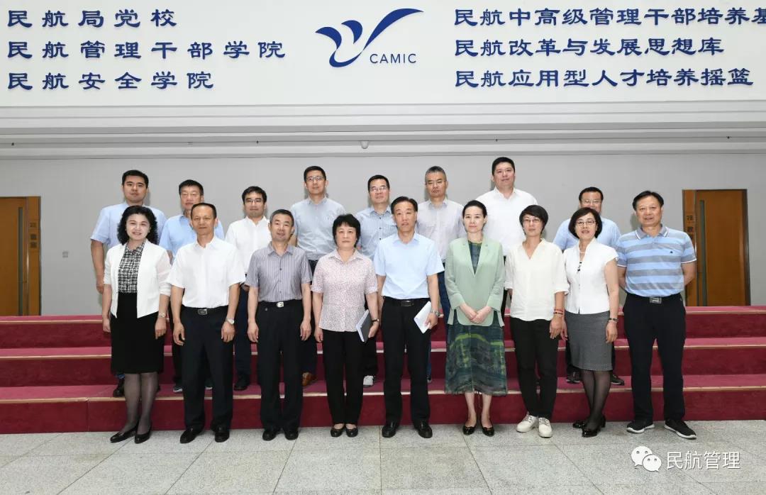 1565144421639027.jpg 微信图片_20190807101939.jpg