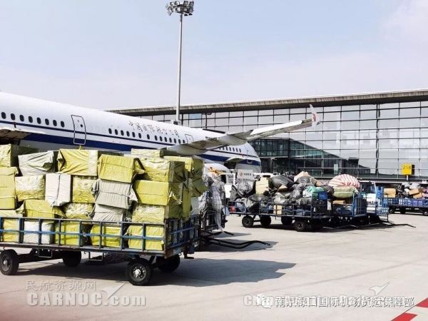 “双十一”南京机场保障进出港货邮16.8万件512935_ “双十一”南京机场保障进出港货邮16.8万件