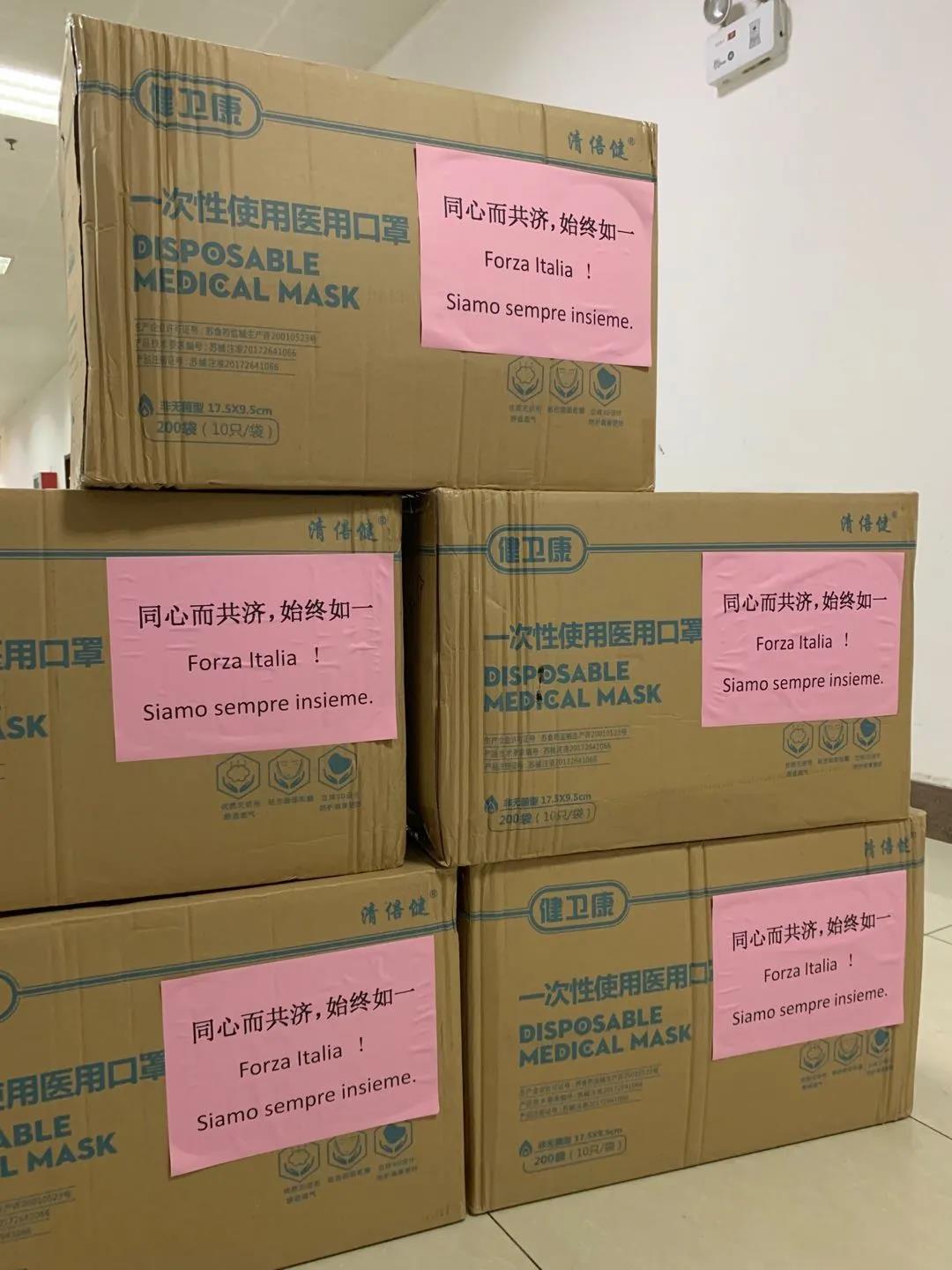 1585635651934008.jpg 微信图片_20200331141932.jpg