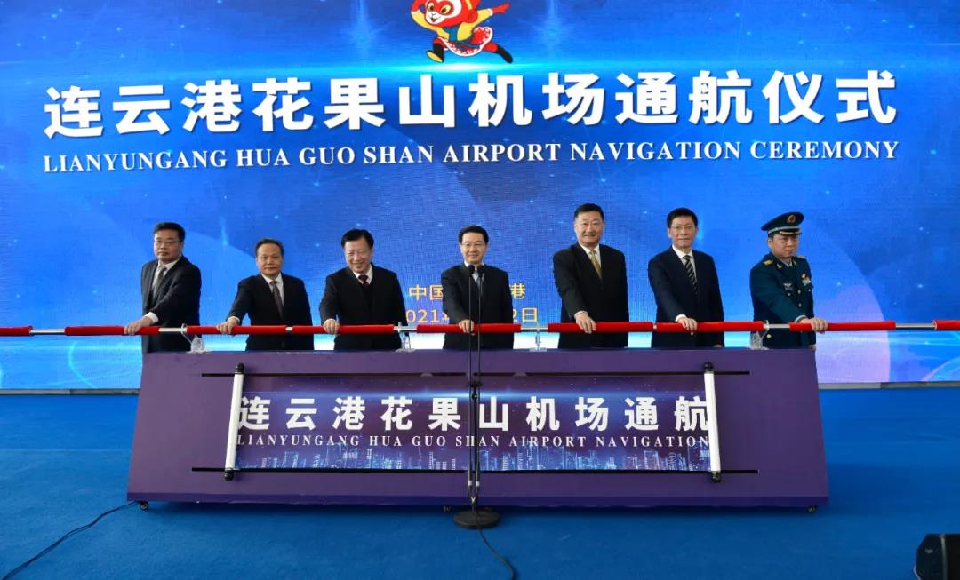 1639132071522444.jpg 微信图片_20211210182500.jpg