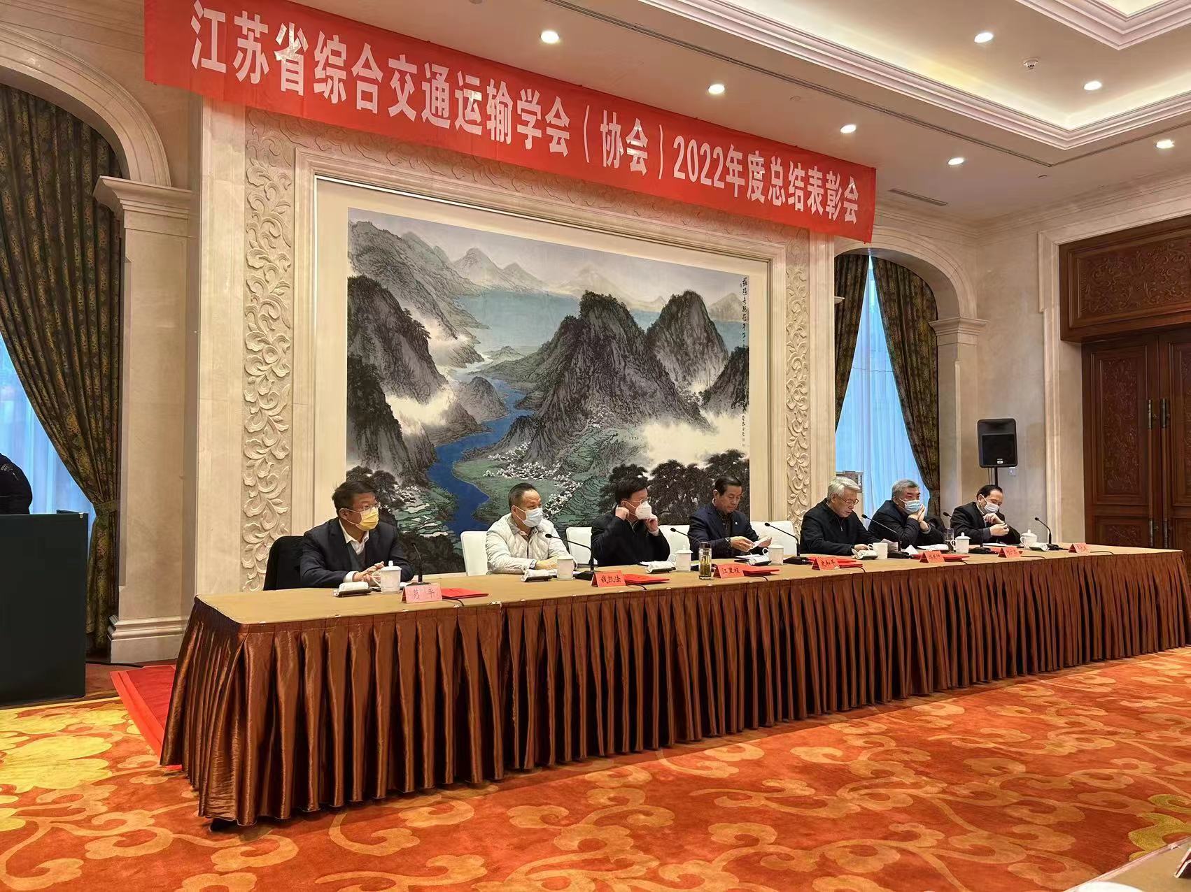 表彰大会 (2).jpg