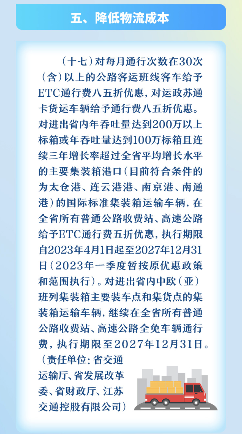 1675047552873016.png 01.png