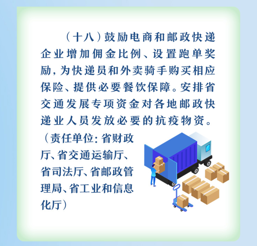 1675047623928890.png 02.png