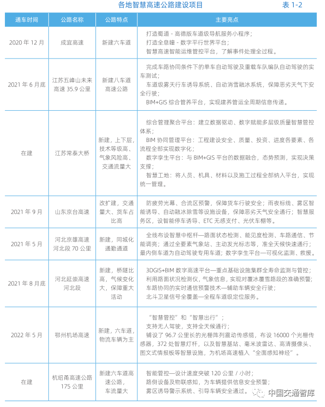 1701919564163754.png 05.png