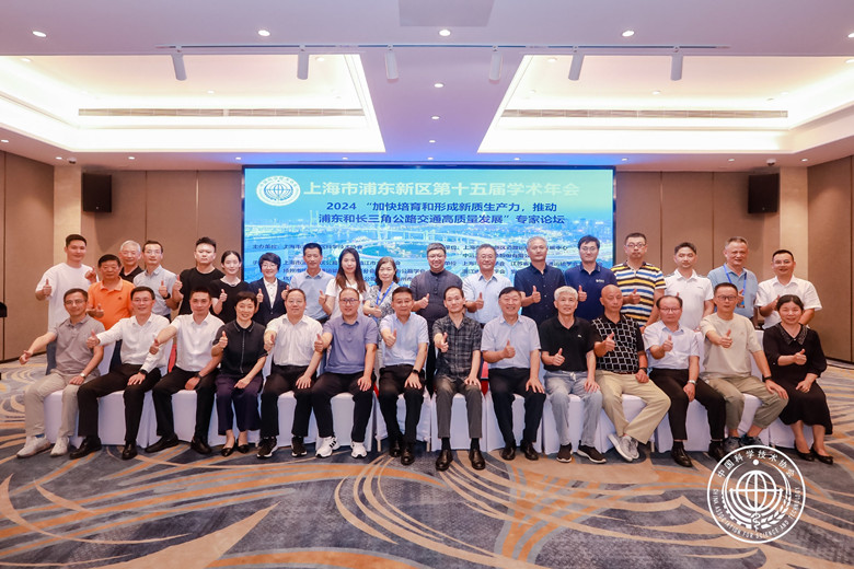 微信图片_20240729155617_副本.jpg
