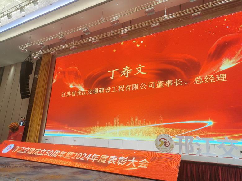 微信图片_20241225114332.jpg