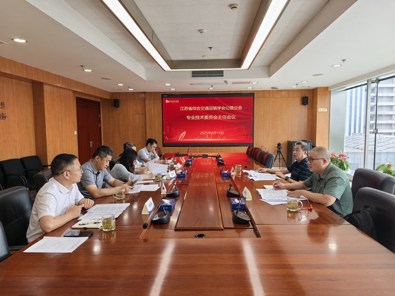 微信图片_2025-08-27_165612_393.jpg